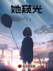 朝阳的意思
