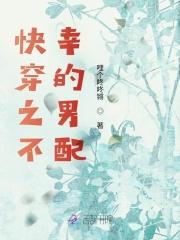 小团宠他脸盲啊全文免费