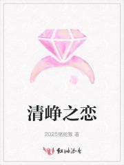 小团宠他脸盲啊免费阅读
