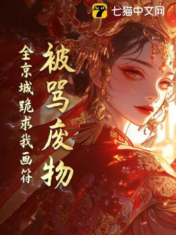 小团宠他脸盲啊txt