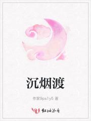 小团宠他脸盲啊by禅梵生