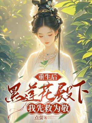 星途瑶光2024款最新款价格是多少