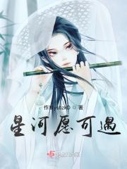 夺我福运重生后让你全家火葬场全集