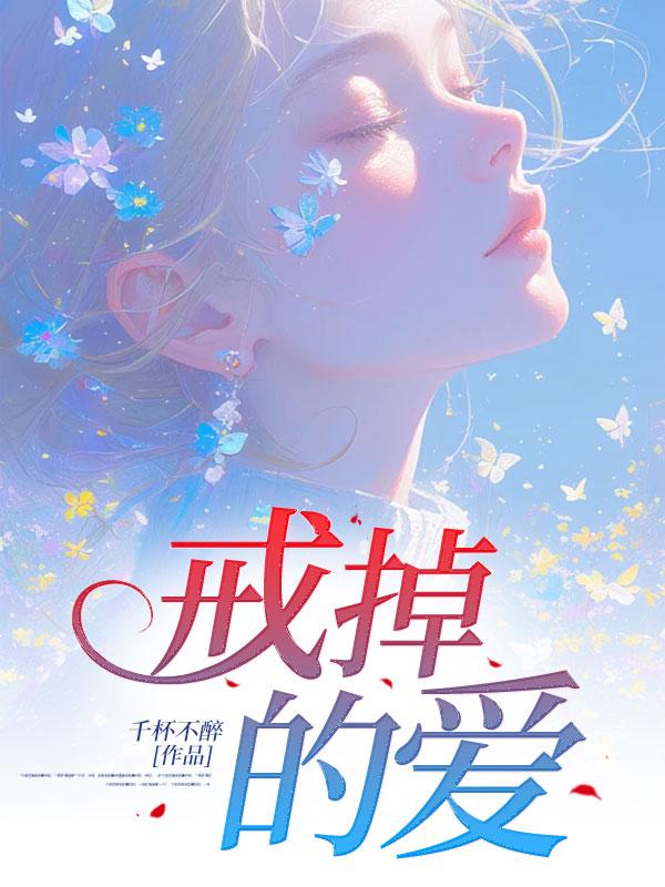 台球开局叫什么