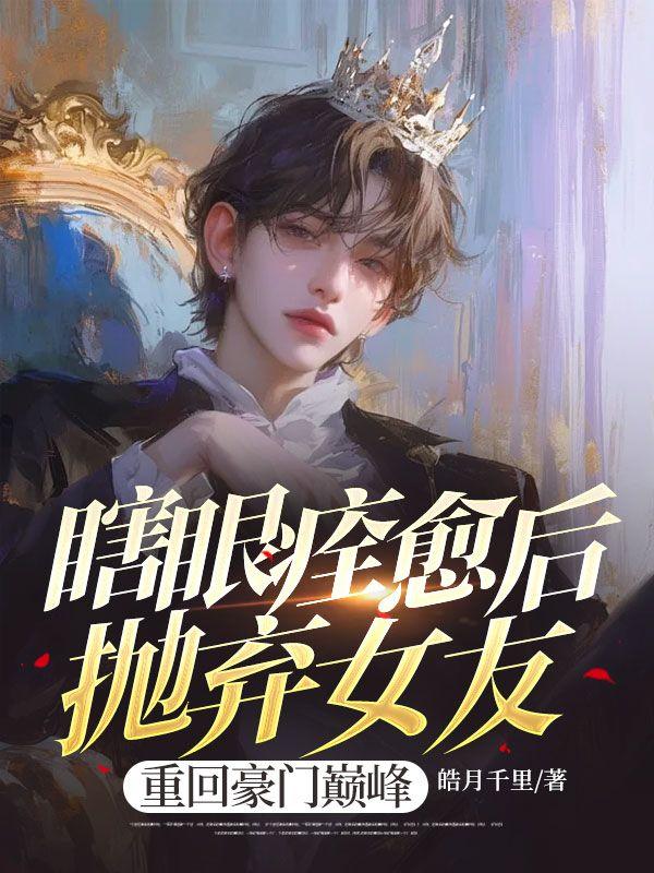 打开台球