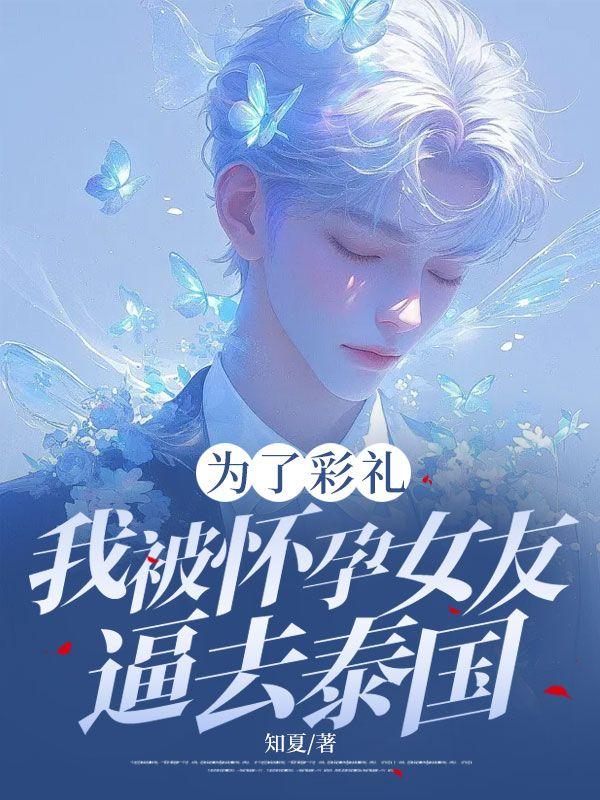 台球帝国开球