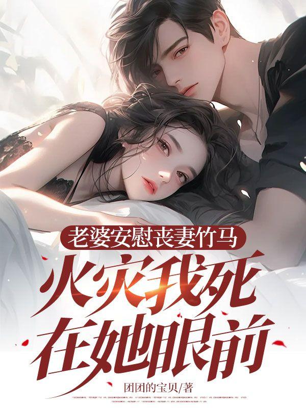 台球开局摆法