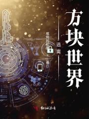 台球开局规则