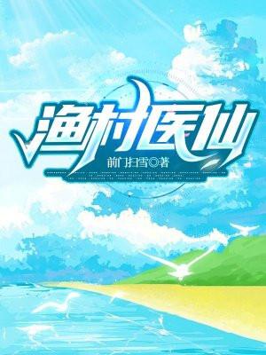 台球帝国开球视频