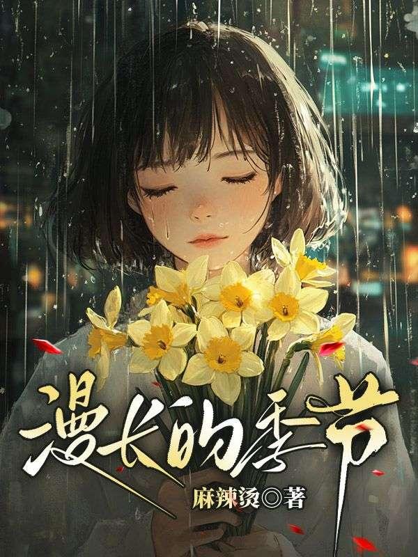 军婚首长那孩儿与你长得很像
