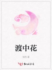 首长的小宝宝
