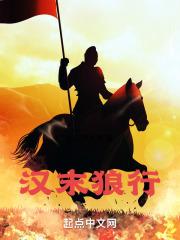 首长的小宝贝年龄相差很大宠文