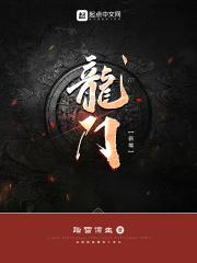 首长的娃娃亲萌妻