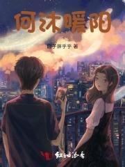 拜托您了