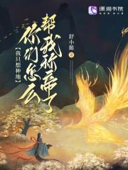 儿子跟爸妈谁更亲近