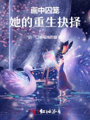 重生军嫂离婚前