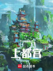 军嫂离婚了
