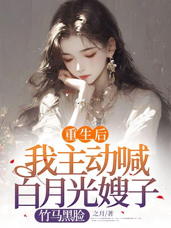 超品赘婿