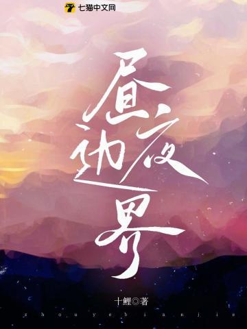 开局亿万富翁什么游戏