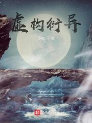带娃啃馍三年