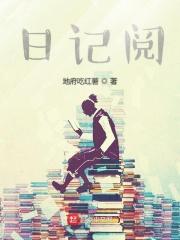 孩儿他爹荣耀回归为什么下架