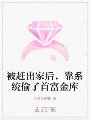 末世重生归来只为遇见你全文免费阅读