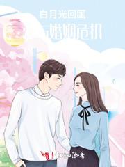 快穿路人甲吃瓜日常姜悦
