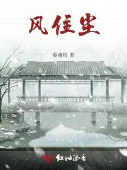 我是洪荒天道