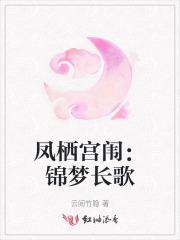 流放前我将京城洗劫一空