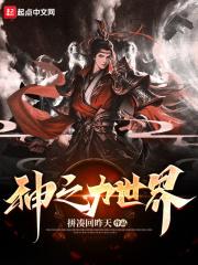 流放前我将京城洗劫一空林雪竹元修