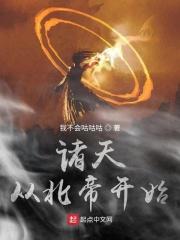 流放前我将京城洗劫一空林雪竹元