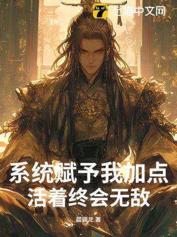 崩坏3被女武神踢下线