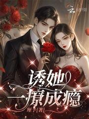 丹武大帝叶寒