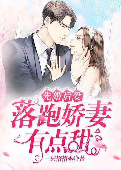 你能不能别烦惘若