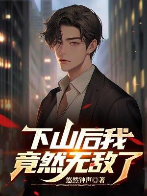 你能不能别烦by惘若
