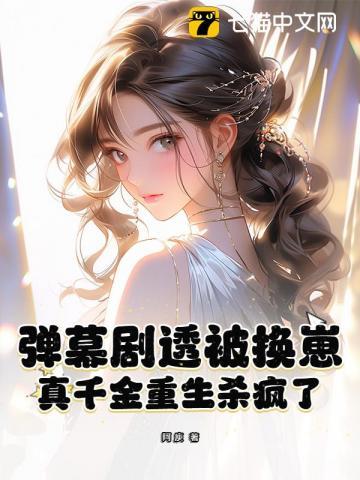 我的夜店工作生涯