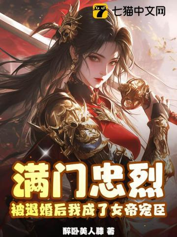 娱乐圈之游戏玩家2笔趣阁
