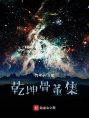 一剑寒霜(一)