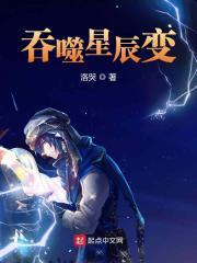 一剑寒霜谁受