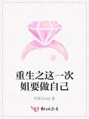 一剑霜寒h