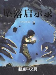 苏瑶陆廷宇陆励成