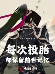 都市至尊短剧免费观看
