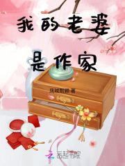 不灭神尊免费阅读全文热血