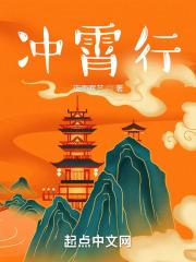 寒门极品纨绔林天凡
