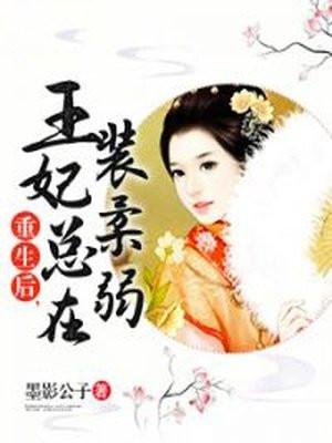 闻君有两意全文免费阅读