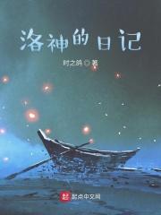 八零逆袭