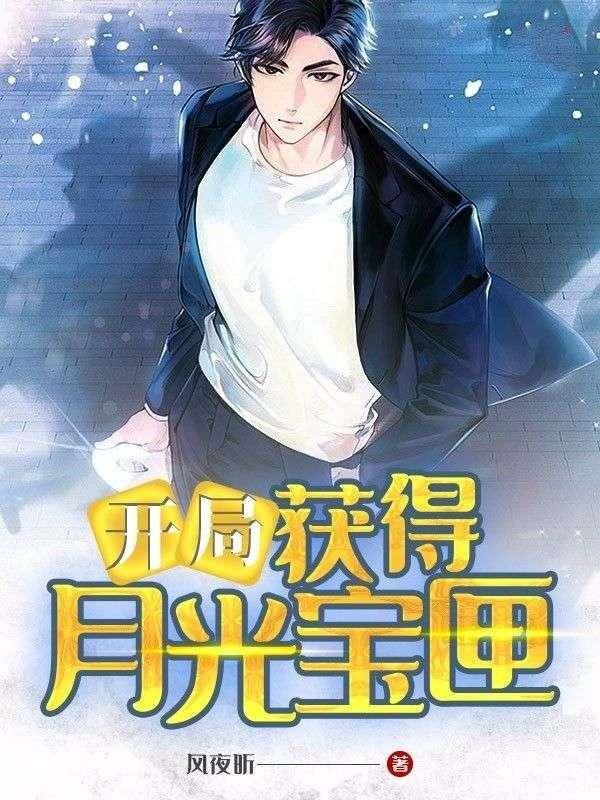 俏美人什么意思