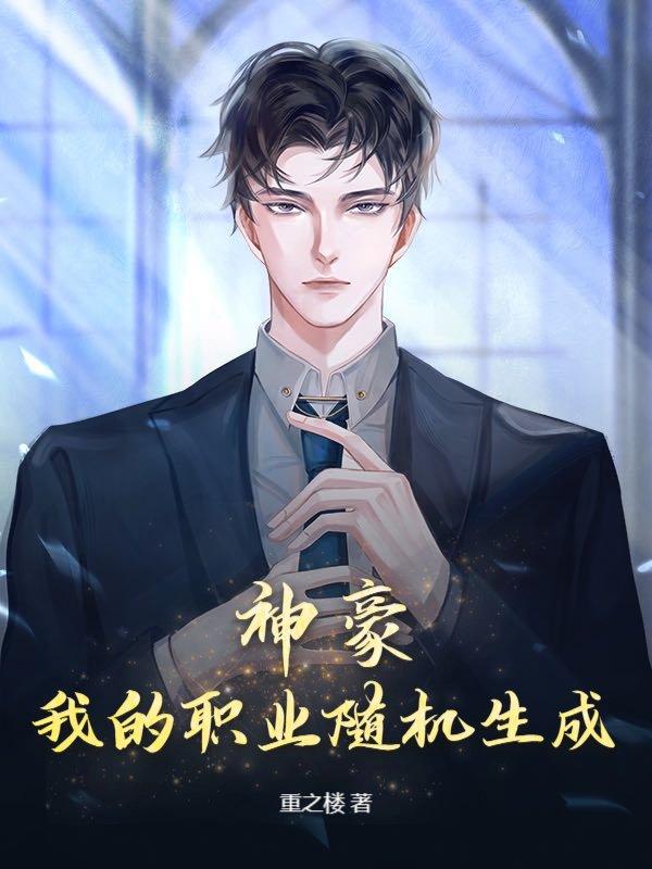 俏美人妇科凝胶效果的作用
