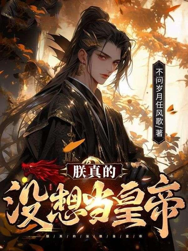 豪门隐婚亿万天后