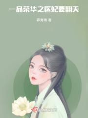 祁同伟的经典